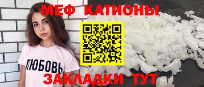 ГАЛЛЮЦИНОГЕННЫЕ ГРИБЫ Краснознаменск