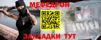 ГАЛЛЮЦИНОГЕННЫЕ ГРИБЫ Краснознаменск