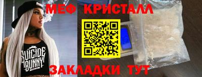 ГАЛЛЮЦИНОГЕННЫЕ ГРИБЫ Краснознаменск