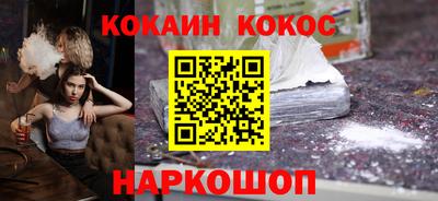 ГАЛЛЮЦИНОГЕННЫЕ ГРИБЫ Краснознаменск
