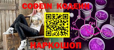 mdpv Краснокаменск