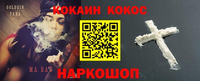 герыч Краснодар