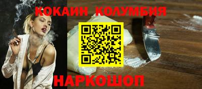 герыч Краснодар