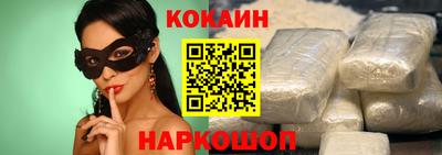 ГАЛЛЮЦИНОГЕННЫЕ ГРИБЫ Краснознаменск