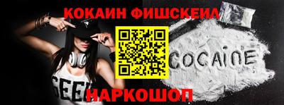 ГАЛЛЮЦИНОГЕННЫЕ ГРИБЫ Краснознаменск