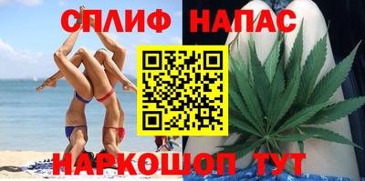 ГАЛЛЮЦИНОГЕННЫЕ ГРИБЫ Краснознаменск