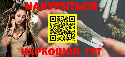 mdpv Краснокаменск