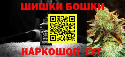 mdpv Краснокаменск
