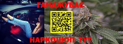 mdpv Краснокаменск