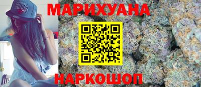 mdpv Краснокаменск
