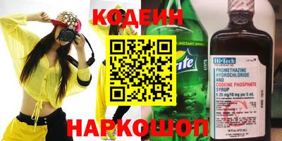 герыч Краснодар