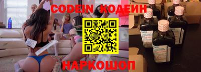 ГАЛЛЮЦИНОГЕННЫЕ ГРИБЫ Краснознаменск
