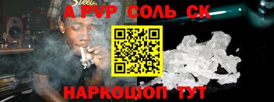 ГАЛЛЮЦИНОГЕННЫЕ ГРИБЫ Краснознаменск