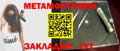 mdpv Краснокаменск