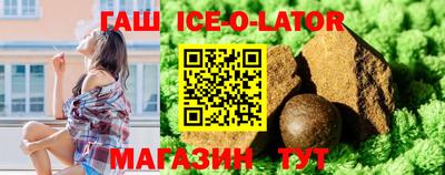 mdpv Краснокаменск
