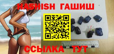 ГАЛЛЮЦИНОГЕННЫЕ ГРИБЫ Краснознаменск
