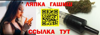 mdpv Краснокаменск