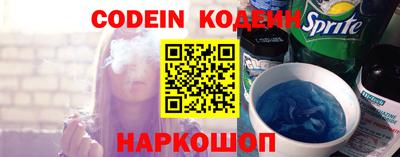 герыч Краснодар
