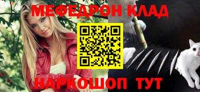 герыч Краснодар
