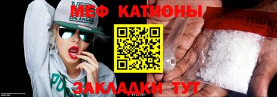 герыч Краснодар