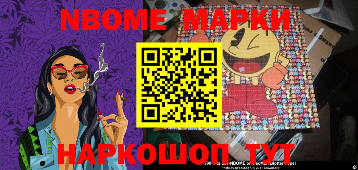 Меф  Марихуана  МЕФ   Экстази  Ирбит  МДМА  Вход с VPN  Cocaine  ГАШИШ 